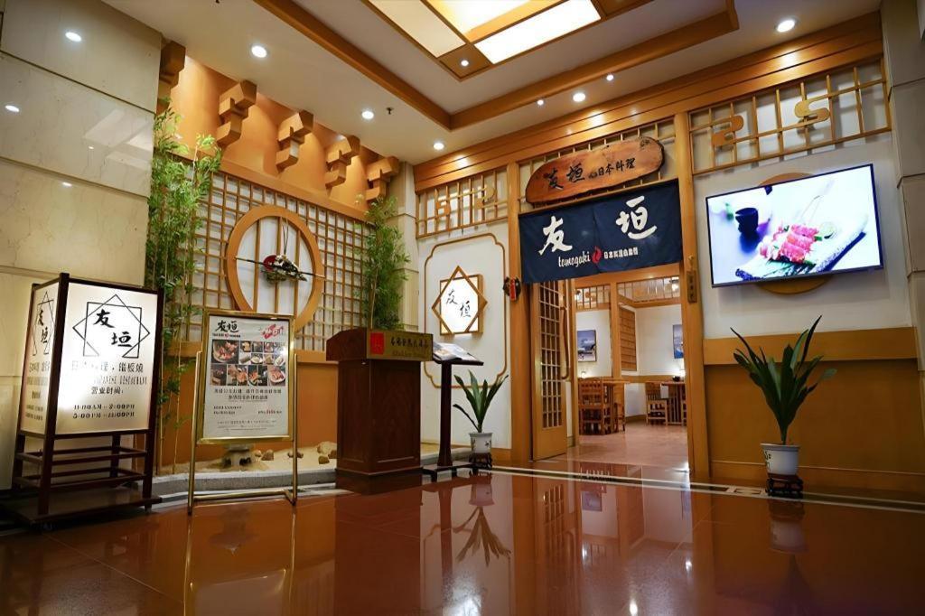 Fenggang Gladden Hotel Tiantangwei Екстериор снимка