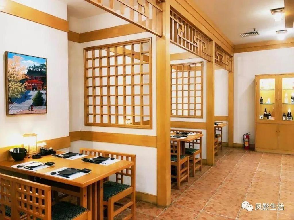 Fenggang Gladden Hotel Tiantangwei Екстериор снимка